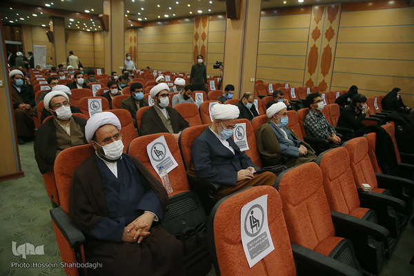 Nationale Tagung zu Ehren von Allama Misbah Yazdi