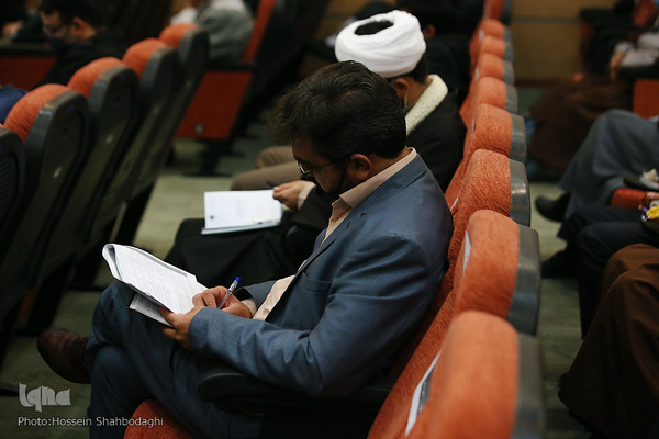 Nationale Tagung zu Ehren von Allama Misbah Yazdi