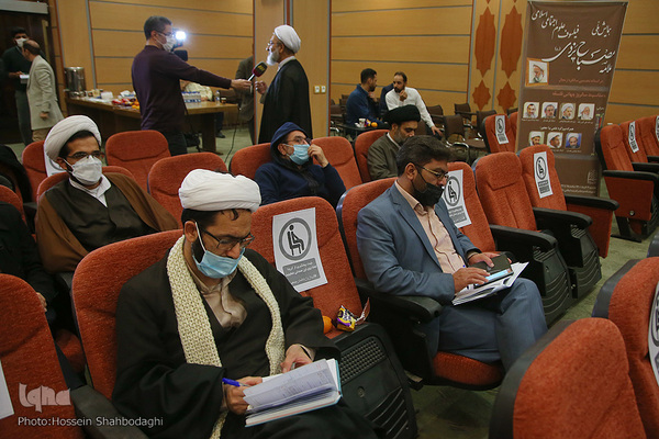 Nationale Tagung zu Ehren von Allama Misbah Yazdi