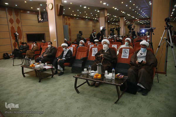 Nationale Tagung zu Ehren von Allama Misbah Yazdi