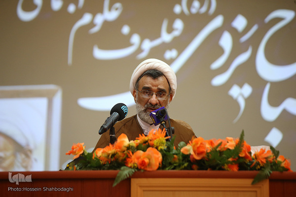 Nationale Tagung zu Ehren von Allama Misbah Yazdi