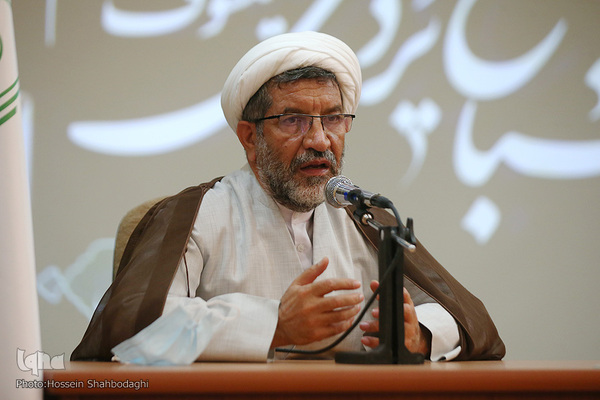 Nationale Tagung zu Ehren von Allama Misbah Yazdi