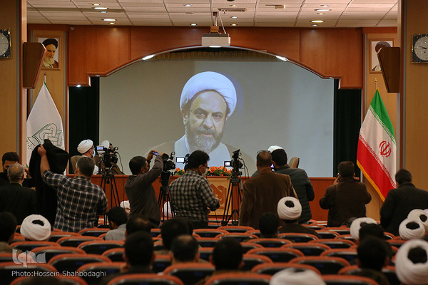 Nationale Tagung zu Ehren von Allama Misbah Yazdi