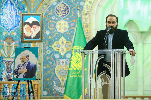 Qom gedenkt des Märtyrers Mohsen Fakhrizadeh