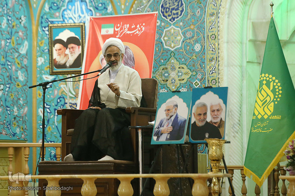 Qom gedenkt des Märtyrers Mohsen Fakhrizadeh