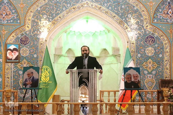 Qom gedenkt des Märtyrers Mohsen Fakhrizadeh