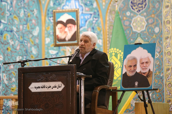 Qom gedenkt des Märtyrers Mohsen Fakhrizadeh