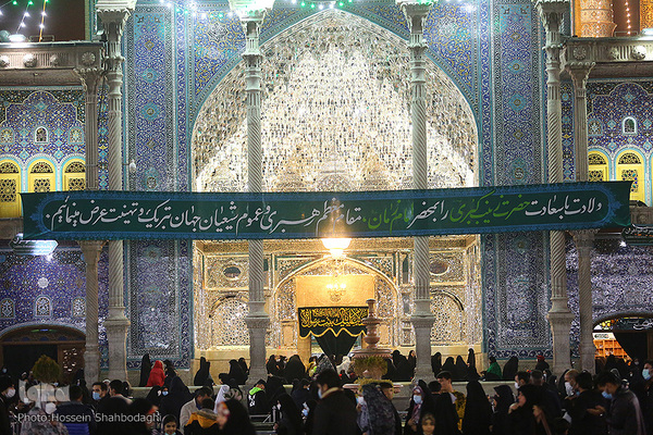 Jahrestag der Geburt von Sayyida Zainab (as.) in Qom gefeiert