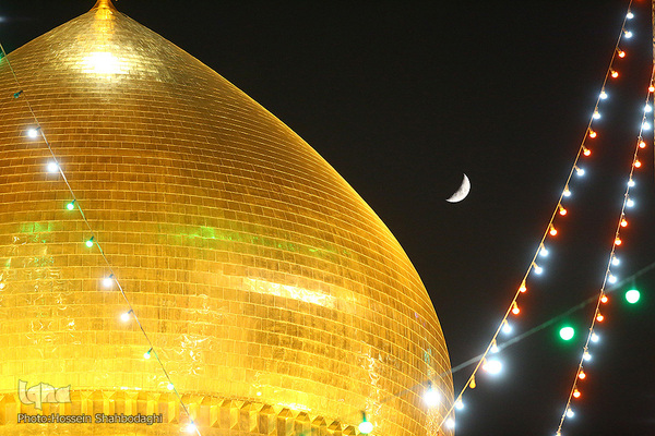 Jahrestag der Geburt von Sayyida Zainab (as.) in Qom gefeiert