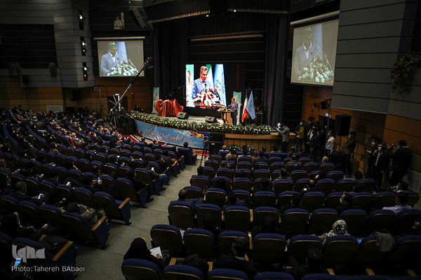 Teheran begeht den Tag der Pflegenden