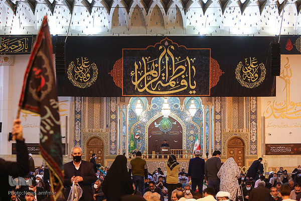 Jahrestag des Martyriums von Fatima Zahra