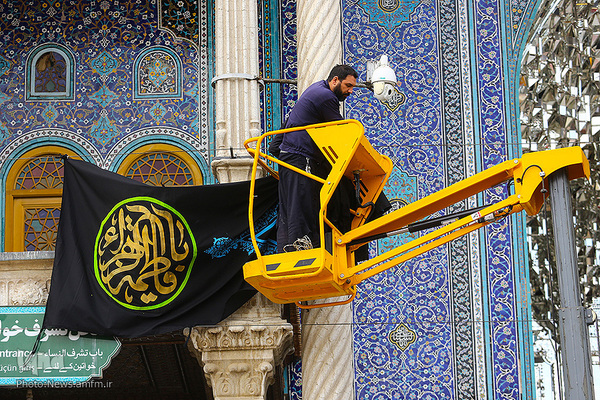 Jahrestag des Martyriums von Fatima Zahra