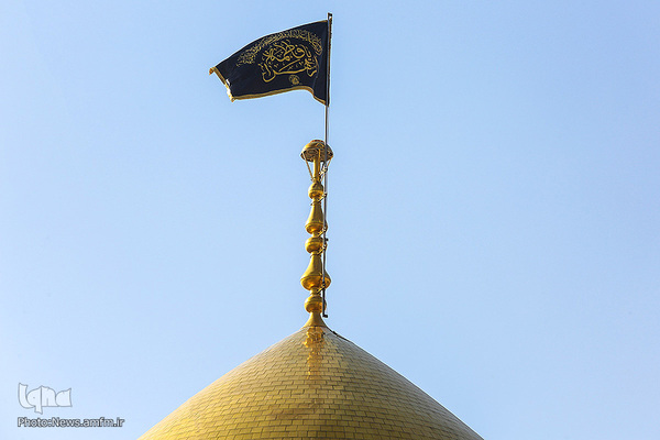 Jahrestag des Martyriums von Fatima Zahra