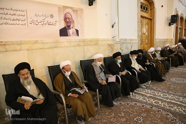 Qom: Festakt zum ersten Todestag von Allama Misbah