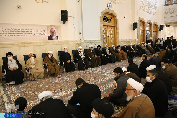 Qom: Festakt zum ersten Todestag von Allama Misbah