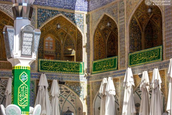 Fahne auf Kuppel des Heiligtums von Imam Ali (as.) gehisst