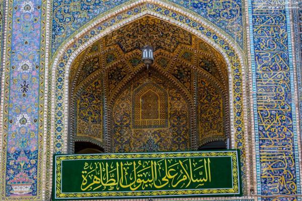 Fahne auf Kuppel des Heiligtums von Imam Ali (as.) gehisst
