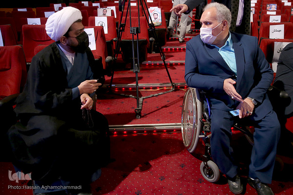 38. Internationaler Koran-Wettbewerb in Teheran  eröffnet
