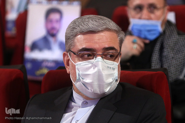 38. Internationaler Koran-Wettbewerb in Teheran  eröffnet