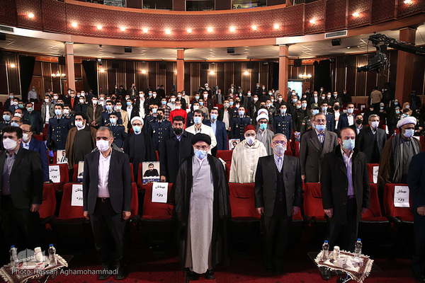 38. Internationaler Koran-Wettbewerb in Teheran  eröffnet