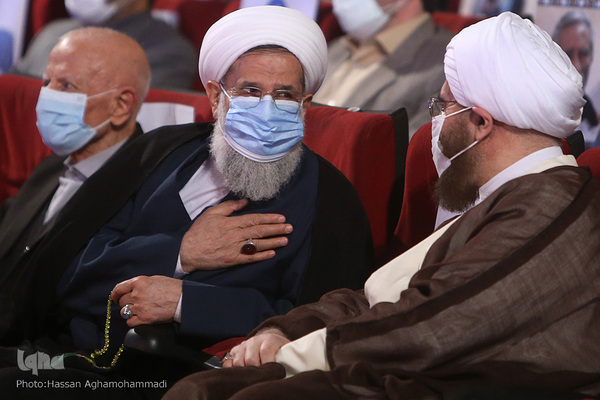 38. Internationaler Koran-Wettbewerb in Teheran  eröffnet