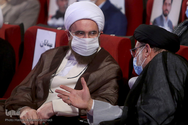 38. Internationaler Koran-Wettbewerb in Teheran  eröffnet