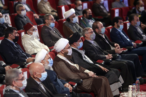 38. Internationaler Koran-Wettbewerb in Teheran  eröffnet