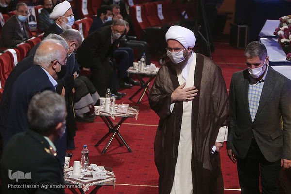 38. Internationaler Koran-Wettbewerb in Teheran  eröffnet