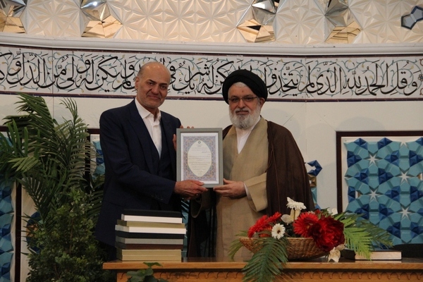 Vorbereitung auf Monat Ramadan durch Reinigung und Staubwischen