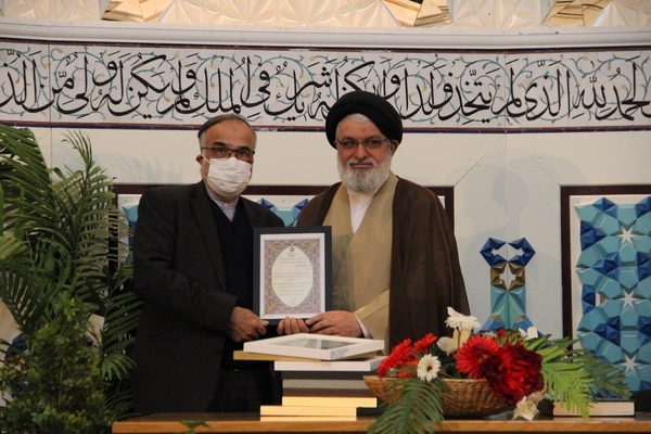 Vorbereitung auf Monat Ramadan durch Reinigung und Staubwischen