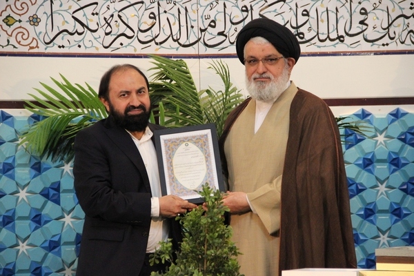 Vorbereitung auf Monat Ramadan durch Reinigung und Staubwischen