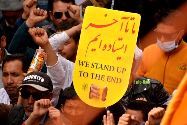 Tausende Muslime begehen den internationalen Al-Quds-Tag in Kargil