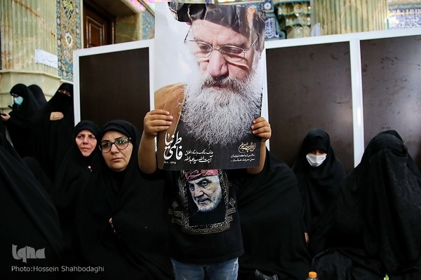 Ayatollah Fateminia in Qom beigesetzt