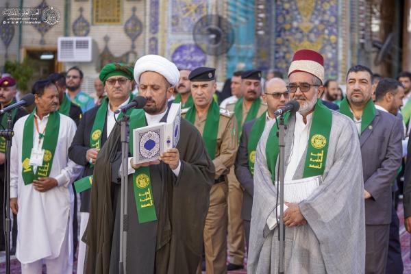 Zum Ghadir-Fest wurde eine weiße Fahne auf Kuppel des Heiligtums von Imam Ali (as.) gehisst