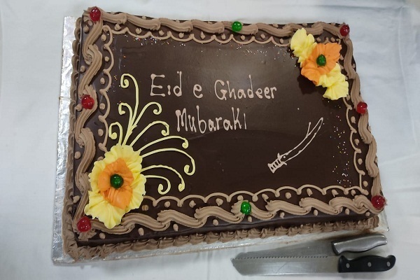 Ghadir-Fest in Sambia gefeiert