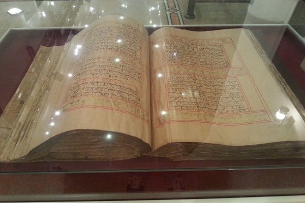 Tareq Rajab Museum in Kuwait beherrbergt Sammlung islamischer Kunst