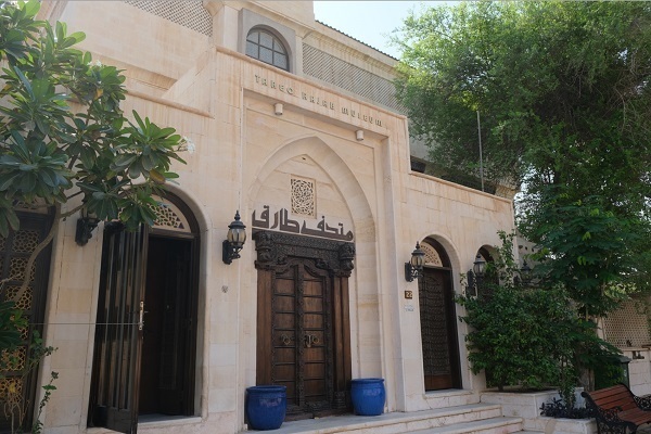 Tareq Rajab Museum in Kuwait beherrbergt Sammlung islamischer Kunst