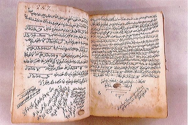 Seltene islamische Handschriften für Buchmesse in Sharjah vorbereitet