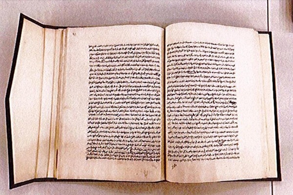 Seltene islamische Handschriften für Buchmesse in Sharjah vorbereitet