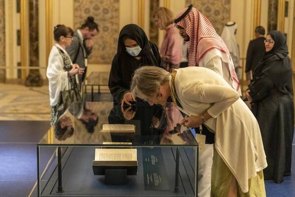 Ausstellung zeigt historischen Beitrag des Islams zur Welt
