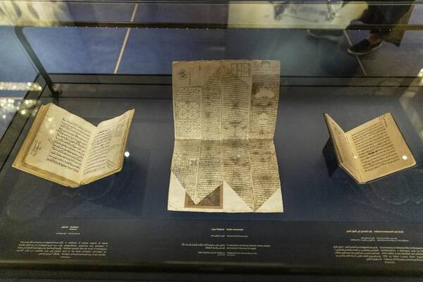 Ausstellung zeigt historischen Beitrag des Islams zur Welt