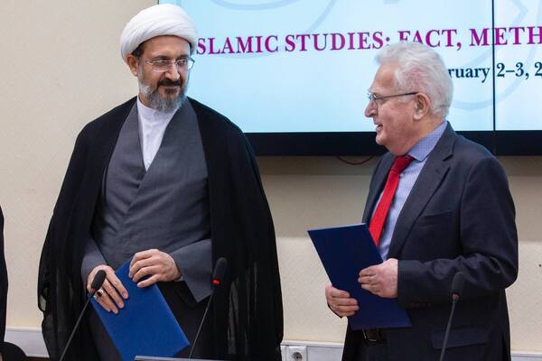 Konferenz über islamische Studien in Russland