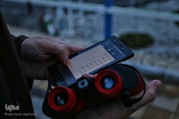 Mondsichel-Sichtung in Qom