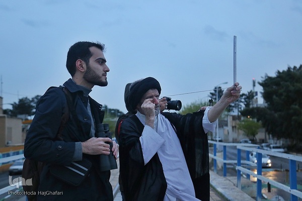 Mondsichel-Sichtung in Qom