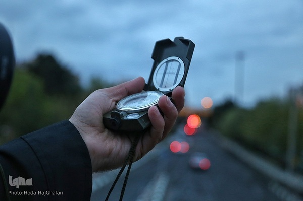 Mondsichel-Sichtung in Qom