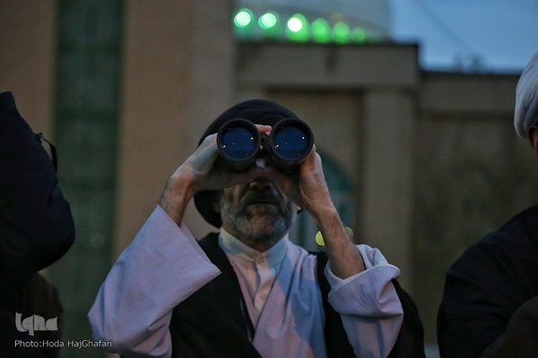 Mondsichel-Sichtung in Qom