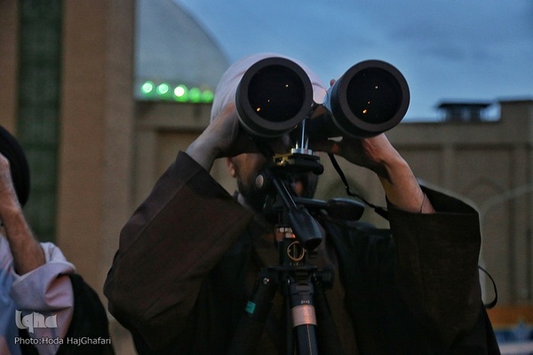 Mondsichel-Sichtung in Qom