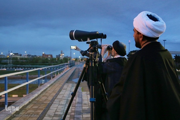 Mondsichel-Sichtung in Qom