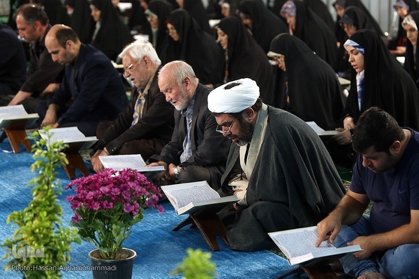 Koranlesung findet täglich im Schrein von Abdul Azim Hasani (as) statt