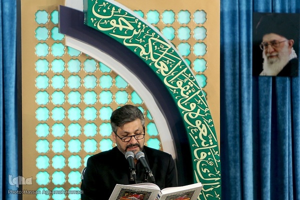 Koranlesung findet täglich im Schrein von Abdul Azim Hasani (as) statt